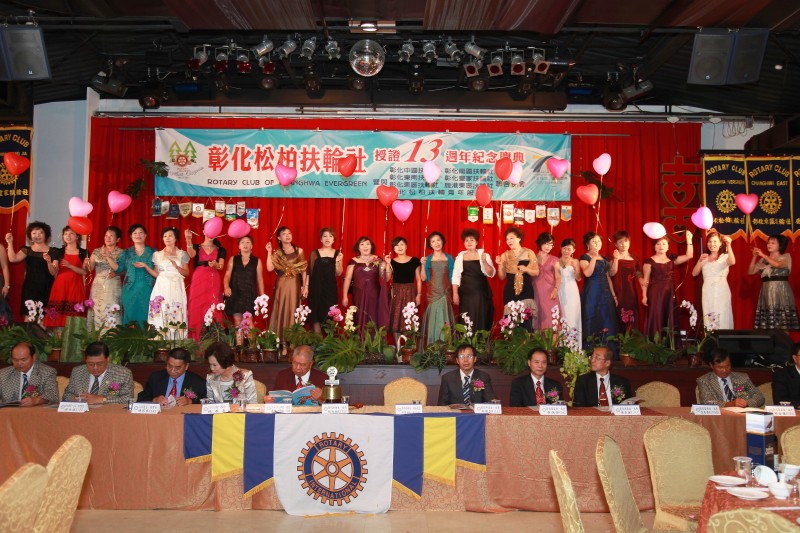 EVGR13_243.jpg