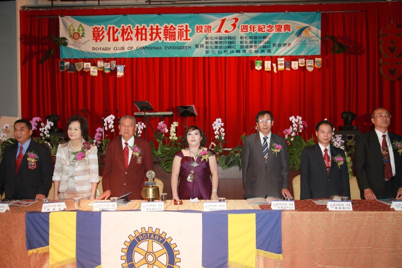 EVGR13_263.jpg