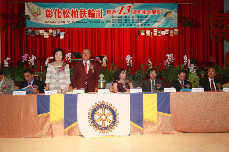 EVGR13_278.jpg