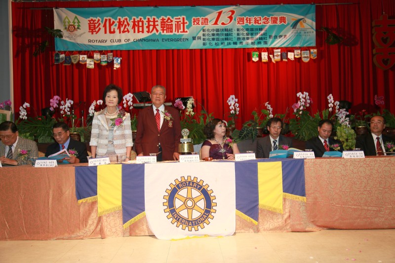 EVGR13_279.jpg