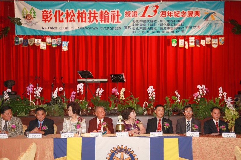 EVGR13_308.jpg