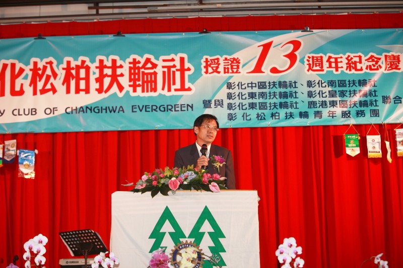 EVGR13_381.jpg
