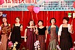 Thumbnail of EVGR13_248.jpg