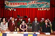 Thumbnail of EVGR13_268.jpg