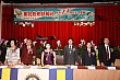 Thumbnail of EVGR13_269.jpg