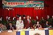Thumbnail of EVGR13_275.jpg