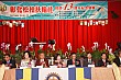 Thumbnail of EVGR13_311.jpg