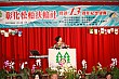 Thumbnail of EVGR13_325.jpg