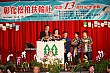 Thumbnail of EVGR13_327.jpg