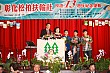 Thumbnail of EVGR13_328.jpg