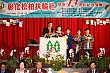 Thumbnail of EVGR13_329.jpg