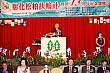 Thumbnail of EVGR13_348.jpg