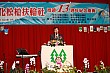 Thumbnail of EVGR13_372.jpg