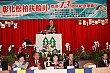 Thumbnail of EVGR13_397.jpg