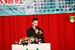 Thumbnail of EVGR13_401.jpg