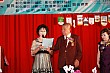 Thumbnail of EVGR13_436.jpg