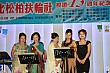 Thumbnail of EVGR13_459.jpg