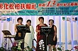 Thumbnail of EVGR13_464.jpg