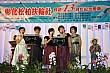 Thumbnail of EVGR13_482.jpg