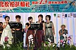 Thumbnail of EVGR13_484.jpg