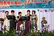 Thumbnail of EVGR13_485.jpg