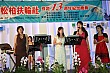 Thumbnail of EVGR13_490.jpg