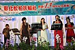 Thumbnail of EVGR13_491.jpg