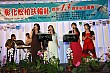 Thumbnail of EVGR13_497.jpg