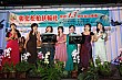 Thumbnail of EVGR13_530.jpg