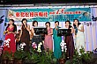 Thumbnail of EVGR13_531.jpg