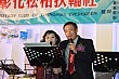 Thumbnail of EVGR13_571.jpg