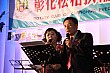 Thumbnail of EVGR13_573.jpg