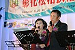Thumbnail of EVGR13_574.jpg