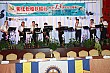 Thumbnail of EVGR13_587.jpg