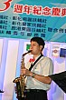 Thumbnail of EVGR13_590.jpg