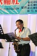 Thumbnail of EVGR13_591.jpg
