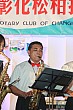 Thumbnail of EVGR13_594.jpg