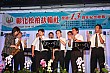 Thumbnail of EVGR13_607.jpg