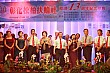 Thumbnail of EVGR13_613.jpg