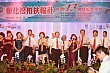 Thumbnail of EVGR13_614.jpg