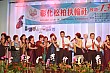 Thumbnail of EVGR13_615.jpg