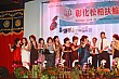 Thumbnail of EVGR13_616.jpg