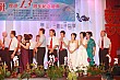 Thumbnail of EVGR13_617.jpg