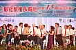 Thumbnail of EVGR13_621.jpg