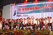 Thumbnail of EVGR13_622.jpg