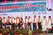 Thumbnail of EVGR13_624.jpg