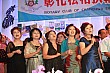 Thumbnail of EVGR13_630.jpg
