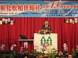 Thumbnail of IMG_8892.jpg