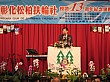 Thumbnail of IMG_8893.jpg