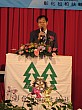 Thumbnail of IMG_8894.jpg